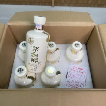 53度贵州茅台酒厂集团 茅台醇1992 柔和酱香型白酒 53度 450ml 品鉴无礼盒 整箱6瓶电商卖多少钱？