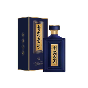 53度纯元贵宾壹号 53度酱香型白酒500ML/瓶 贵州茅台镇酒水纯粮酒纯粮酿造 贵宾壹号 500ML/瓶最终到手价多少钱？