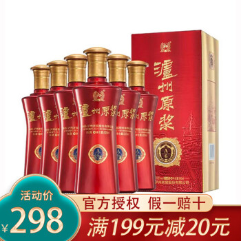 38度泸州老窖股份出品 泸州酒整箱 商务送礼婚宴喜酒500ml*6瓶 泸州原浆38度A6整箱最终到手价多少钱？