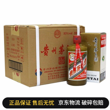 53度贵州茅台酒 飞天茅台53度 茅台精品 酱香型白酒 500ml*6瓶整箱行情价多少