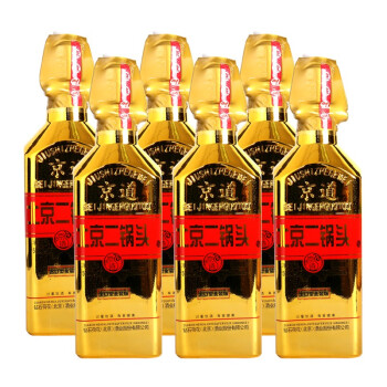 52度永丰牌 北京二锅头酒 (京味时尚） 京道小方瓶金瓶浓香型白酒 500ml 52度 500ml*6瓶整箱装行情价多少