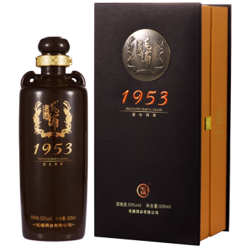 53度劲牌 毛铺老酒1953复合清香型 高度白酒 53度 500ml 500ml*2支装价格多少钱？