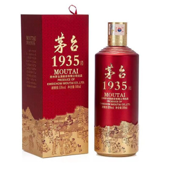 53度贵州茅台酒 茅台1935酱香型白酒 53度500ml 单瓶装行情价多少