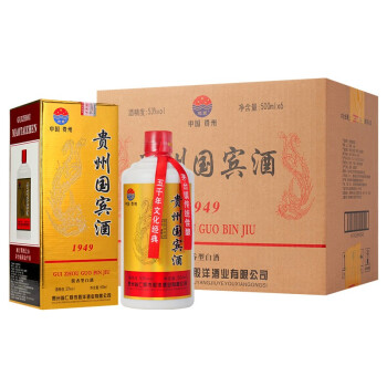 53度贵州国宾酒1949 纯粮酿造 53度 酱香型 500ml*6瓶包邮价多少钱？