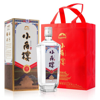 52度小角楼珍藏10 高度白酒 52度 礼盒装 500ml*2瓶 配1个礼品袋批发价多少钱？