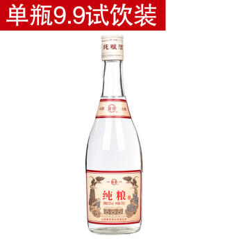 53度成荣纯粮酒  山西杏花特产 粮食酿造 53度清香型白酒 475ml 单瓶市场价多少钱？