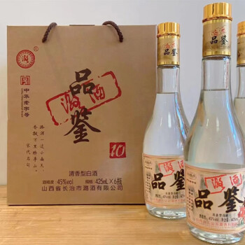 45度山西长治潞酒 45度品鉴十年潞酒425mL*6瓶清香型白酒山西特产封坛 潞酒品鉴45度整箱6瓶425ml/瓶最终到手价多少钱？