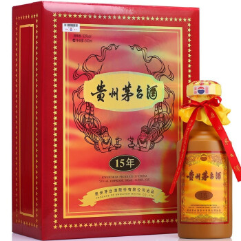 53度贵州茅台酒 53度茅台 茅台15年 30年 50年  陈酿老酒 酱香型白酒 茅台十五年 15年 500ml 单瓶装行情价多少