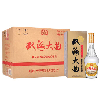 46度双沟大曲 46度480ml*6瓶整箱装 双沟名玻浓香型白酒 自饮优质粮食酒 优级酒质口感绵柔 粮食酒 送礼宴席最终到手价多少钱？