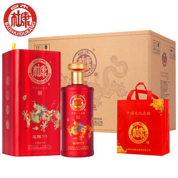 52度白水杜康 名酿珍品 52度 浓香型 纯粮酿造 整箱装：6瓶*500ML(含手提袋）行情价多少