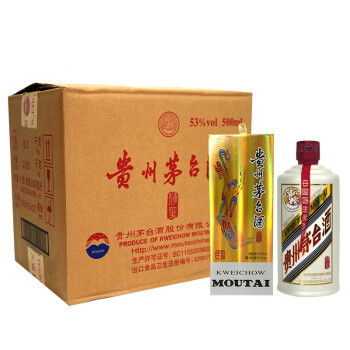 53度贵州茅台酒 53度茅台飞天颜色系列 酱香型白酒 荷玺 500ml*6瓶 整箱市场价多少钱？