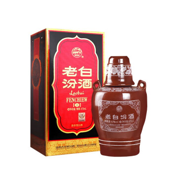 53度汾酒 老白汾10 清香型白酒 53度 475ml 单瓶装最终到手价多少钱？