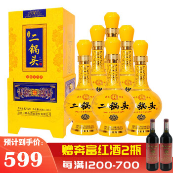 52度永丰牌 北京二锅头 永丰 至尊黄龙52度清香型白酒礼盒 500ml*6瓶 整箱含3个礼袋价格多少钱？