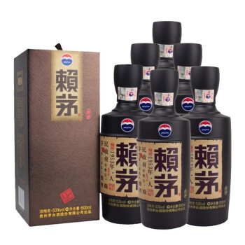 53度茅台贵州茅台酒 赖茅酒53度酱香型白酒 赖茅传承棕500ML*6瓶整箱装市场价多少钱？