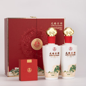 52度宜宾五粮液生态酿酒公司宜品绿豆酒-龙赐吉祥52度浓香型500ml*2瓶 龙赐吉祥500ml*2瓶装最终到手价多少钱？