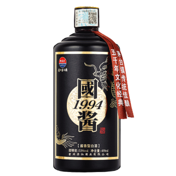 53度黔窖头国酱1994 贵州茅台镇酱香型白酒53度粮食酿造坤沙窖藏老酒 推广400ml价格多少钱？