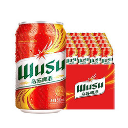 WUSU 乌苏啤酒 大红乌苏330ml*24罐/箱 年货送礼整箱装拼团价多少钱？