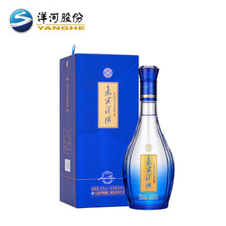 YANGHE 洋河 嘉宾 42%vol 浓香型白酒 500mL市场价多少钱？