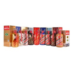 MOUTAI 茅台 颜色系列 九五之尊酱香型白酒 53度 500ml*9瓶组合装价格多少钱？