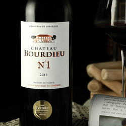 Chateau Bourdieu Decanter95分布拉伊丘博尔迪城堡壹号干型红葡萄酒 2019年 750ml批发价多少钱？