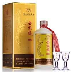 MOUTAI 茅台 全家福 N30 53%vol 酱香型白酒 500ml 礼盒装行情价多少