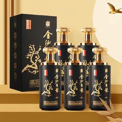 JINSHA 金沙 古酱香型白酒53度优级纯粮食酒500ml*6瓶整箱装市场价多少钱？