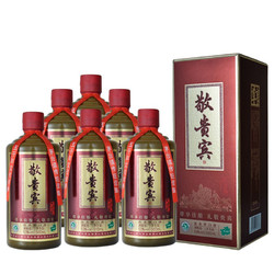 CHUNYUAN 纯元 贵州茅台古镇酱香白酒 53度酱香型白酒高度粮食酒 500ml*6瓶整箱敬贵宾酒价格多少钱？