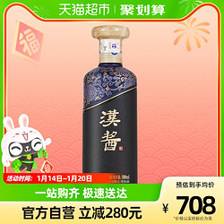 MOUTAI 茅台 汉酱 茅 51%vol 酱香型白酒 500ml 单瓶装批发价多少钱？