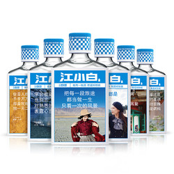 江小白 表达瓶P100系列 纯 40%vol 清香型白酒 100ml*6瓶 整箱装电商补贴价多少钱？