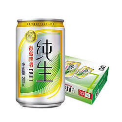 TSINGTAO 青岛啤酒 纯生200ml*24听年货送礼电商补贴价多少钱？