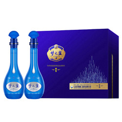 YANGHE 洋河 梦之蓝M6 40.8度500mL 2瓶礼盒版白酒 洋河酒厂旗舰 年货送礼最终到手价多少钱？