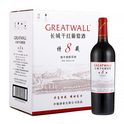 GREATWALL 长城葡萄酒 长城 耀世东方 特藏8橡木桶解百纳干红葡萄酒 750ml*6瓶 整箱装市场价多少钱？