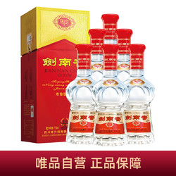 剑南春 52度水晶剑南春558ml*6整箱装浓香型白酒电商补贴价多少钱？