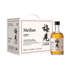 MeiJian 梅见 青梅酒梅子酒12度330ml*6瓶白梅见果酒女士低度微醺酒价格多少钱？