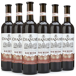 CHANGYU 张裕 优选级解百纳750ml*6整箱装电商卖多少钱？