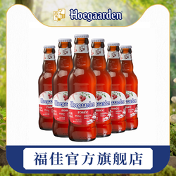 Hoegaarden 福佳 比利时风味啤酒小麦白啤酒310ml*6听啤酒罐装包邮价多少钱？