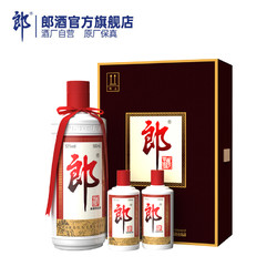 LANGJIU 郎酒 [年货礼盒]郎牌郎酒 子母郎礼盒 53度酱香型白酒 500mL 100mL*2包邮价多少钱？