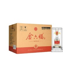 金六福 祥福9浓香白酒50.8度500ml*6瓶整箱婚宴送礼市场价多少钱？