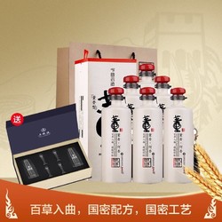 董酒 54度 董酒何香750ml 白酒 酒仙网行情价多少