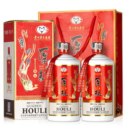 MOUTAI 茅台 贵州茅台集团健康产业  酱香型白酒 53度 2瓶装价格多少钱？