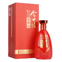 今世缘 典藏10 浓香型/幽雅醇厚型白酒42度500ml*6瓶 整箱装电商补贴价多少钱？