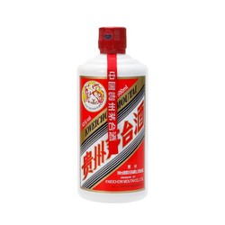 MOUTAI 茅台 飞天茅台 43度酱香型 500ml*2 双瓶装白酒 苏宁自营 1749最终到手价多少钱？