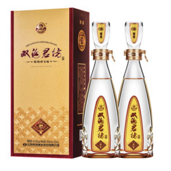 双沟 珍宝坊 君坊 41.8%vol 浓香型白酒 520ml*2瓶 双支装最终到手价多少钱？