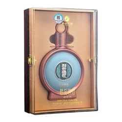 XIJIU 习酒 君品 新版 53%vol 酱香型白酒 500ml 单瓶装最终到手价多少钱？