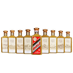 MOUTAI 茅台 陈酿 燕京八景 酱香型白酒  53度 500ml*8瓶  套装电商补贴价多少钱？