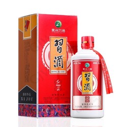 XIJIU 习酒 红习酒 53%vol 酱香型白酒电商补贴价多少钱？