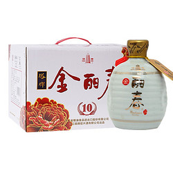 塔牌 绍兴黄酒 10年金丽春花雕酒 350ml*6瓶整箱装 手工黄酒 年货送礼价格多少钱？