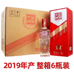 Quanxing Daqu 全兴大曲 樽20前身红樽2019年份 送礼浓香型白酒 38度固态酿造优级酒 整箱装价格多少钱？