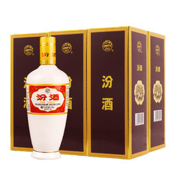 汾酒 山西杏花村清香型白酒 53度500ML*6最终到手价多少钱？