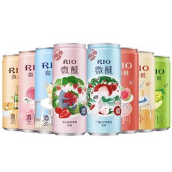 RIO 锐澳 洋酒 预调酒 鸡尾酒 小美好系列鸡尾酒套装330ml*8罐行情价多少